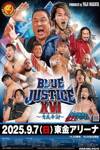 NJPW Yuji Nagata Produce Blue Justice XVI