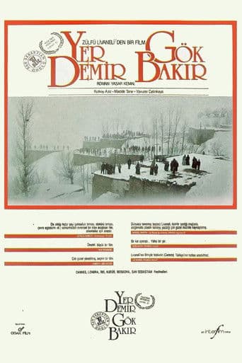 Yer Demir Gök Bakır