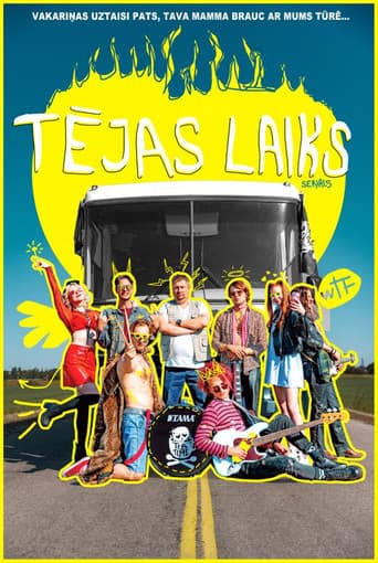Tējas laiks