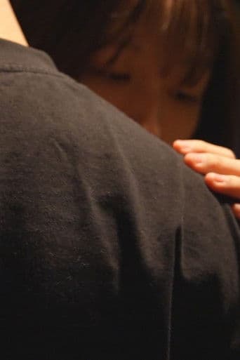 未來某日，開始抽菸或許