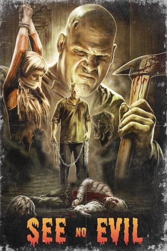 Colectionarul de ochi