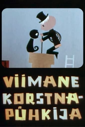 Viimane korstnapühkija