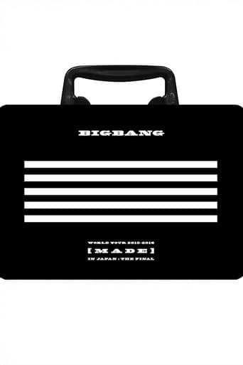 BIGBANG WORLD TOUR 2015~2016 [MADE] IN JAPAN: THE FINAL
