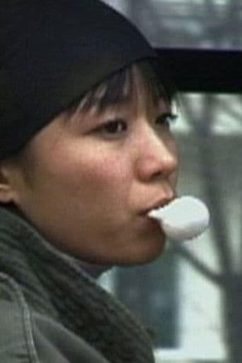 이 공을 받아줘