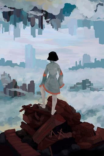 3000 entradas, 49 salidas