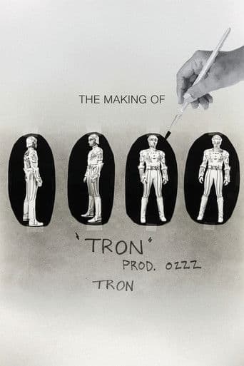 The Making of TRON
