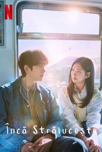 Încă strălucește