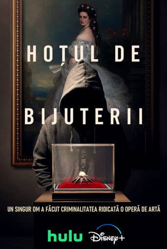 Hoțul de bijuterii
