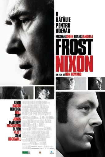 Frost/Nixon