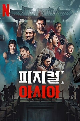Fizic: Asia