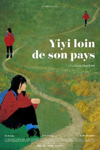 Yiyi loin de son pays