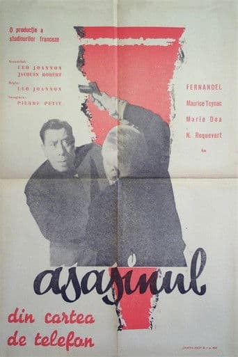 Asasinul din cartea de telefon