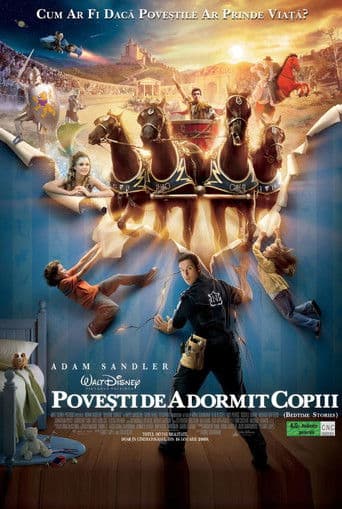 Povești de adormit copiii