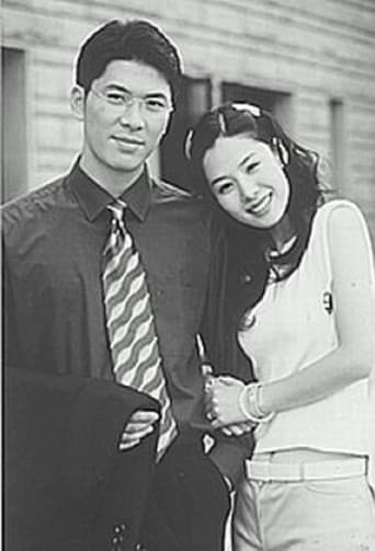 마지막 전쟁