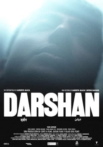 Darshan