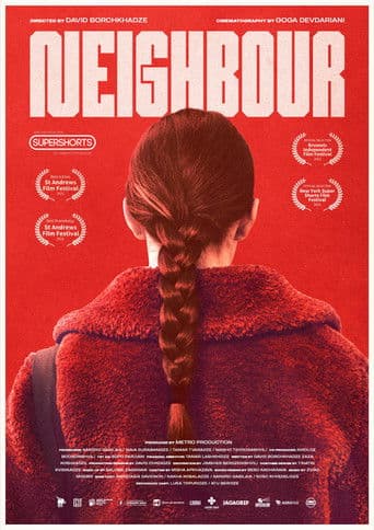 მეზობელი