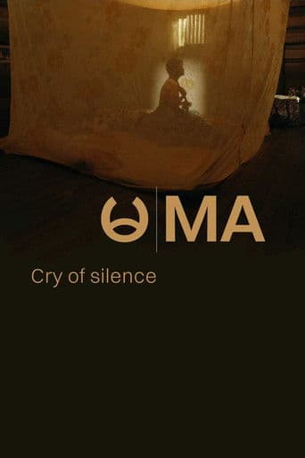 မ - Cry of Silence