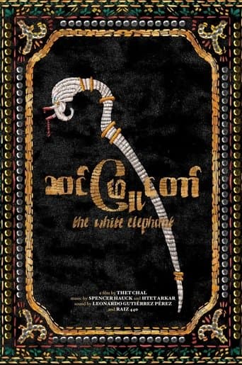 ဆင်ဖြူတော်