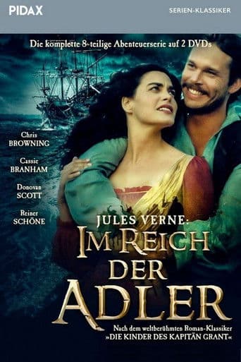 В империи орлов