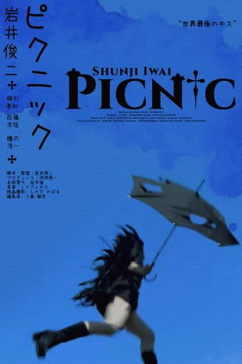 PiCNiC