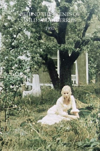 Bakomfilm Smultronstället