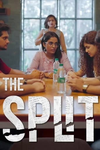 ദി സ്പ്ലിറ്റ്