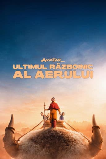 Avatar: Ultimul războinic al aerului