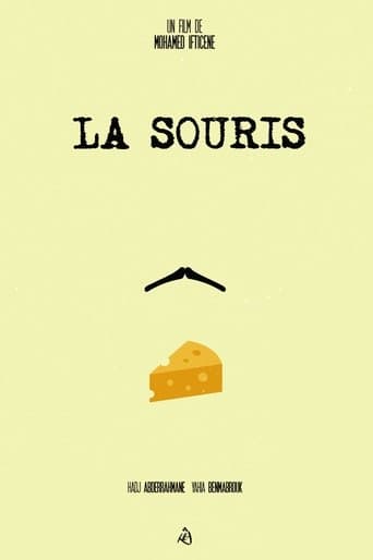 La Souris
