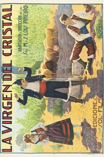 La virgen de cristal