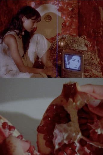 what does it feel like to live inside a pomegranate?