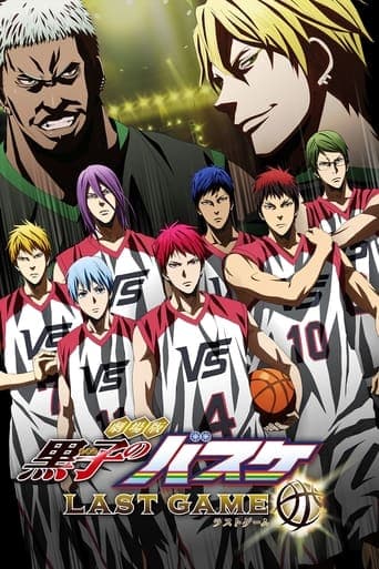 Kuroko no basket : Ultimul joc