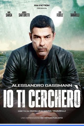 Io ti cercherò