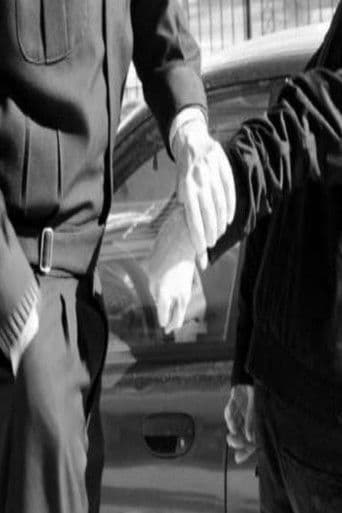 Διασχίζοντας τη γραμμή