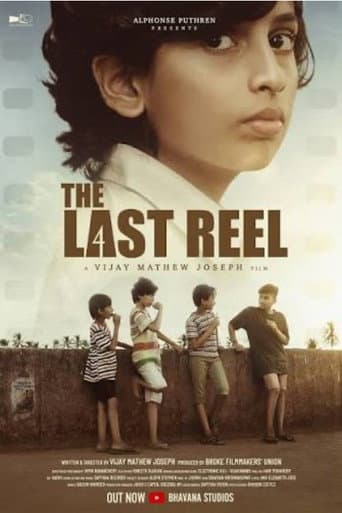 The Last Reel