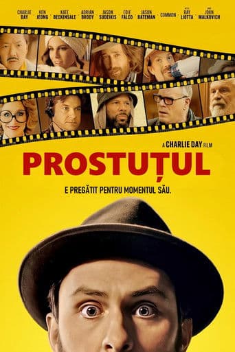 Prostuțul
