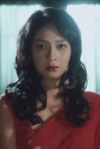 নায়িকার এক রাত