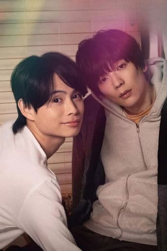 義理の兄は推し小説家!?