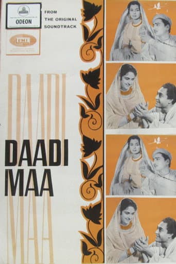 Daadi Maa