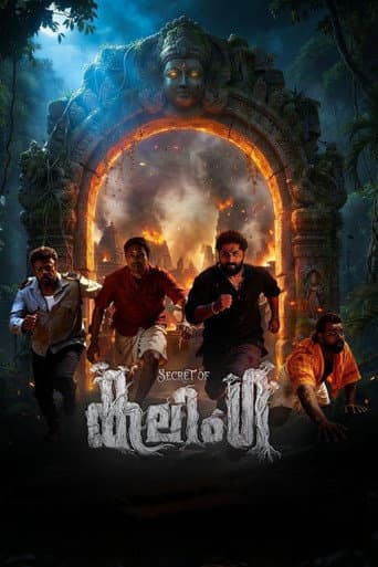 Secret of കലിംഗ