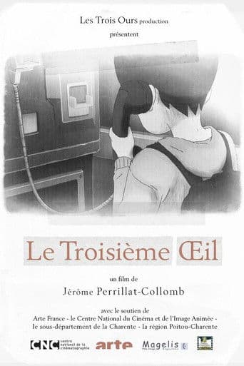 Le troisième œil