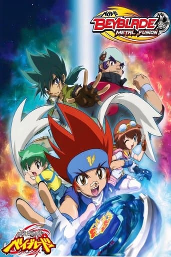 Beyblade: Metal Saga