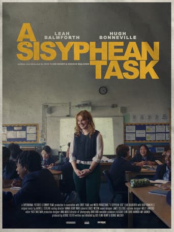 A Sisyphean Task