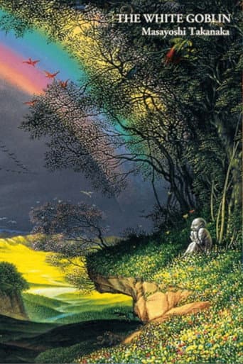 TOUR’97 虹伝説II ACT-I THE WHITE GOBLIN