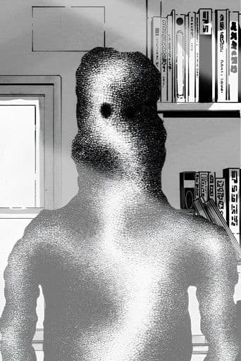 私は、私と、私が、私を、