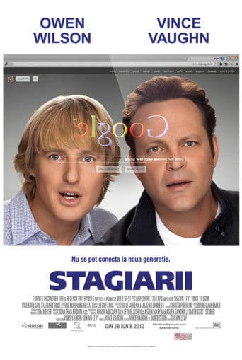 Stagiarii