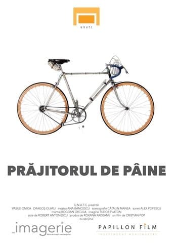 Prăjitorul de pâine