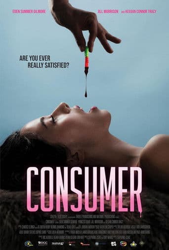 Consumer