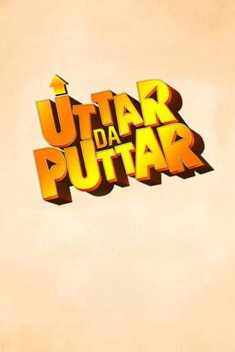 Uttar Da Puttar