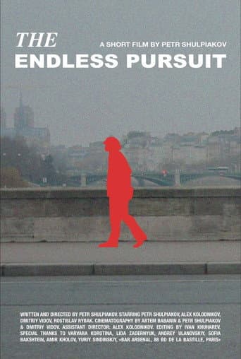The Endless Pursuit