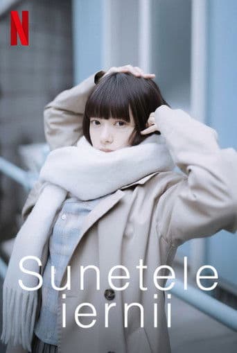 Sunetele Iernii